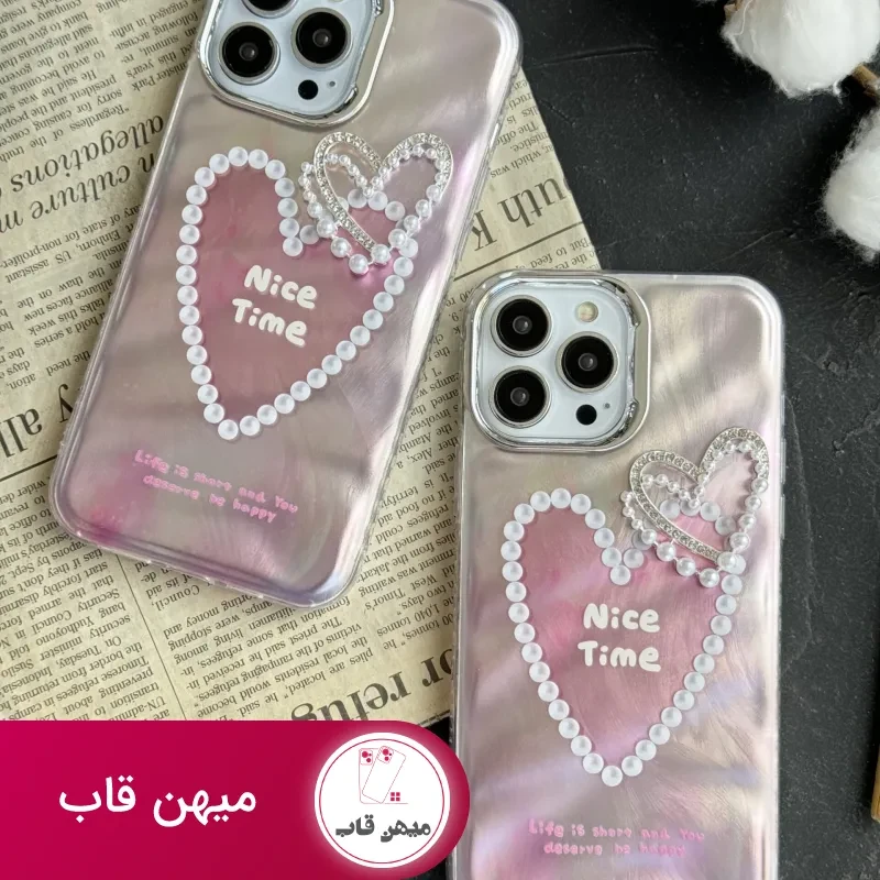 قاب موبایل آیفون نایس تایم قلب مرواریدی برجسته