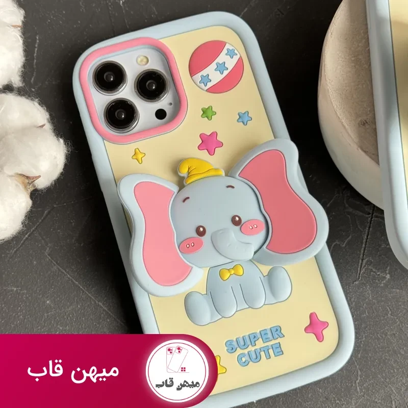 قاب موبایل آیفون بچه فیل دامبو گوش استندشو