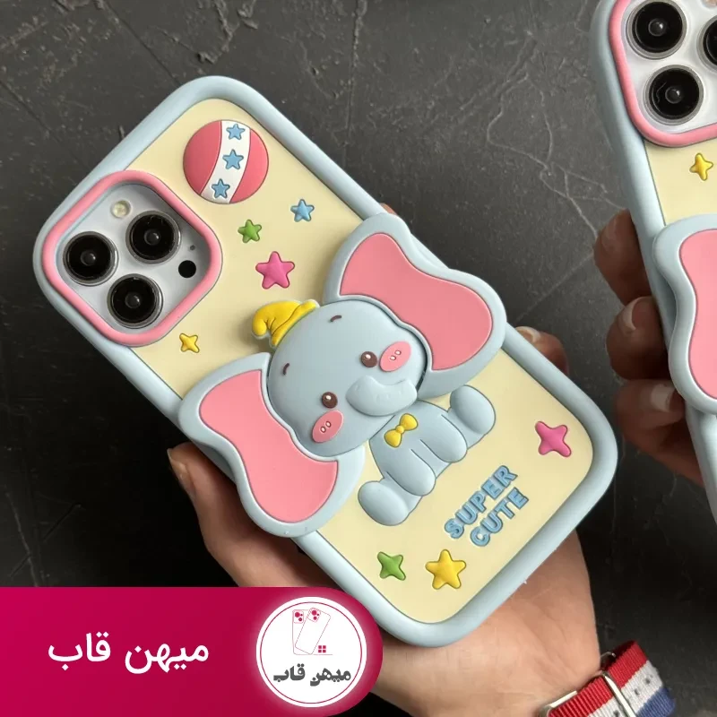 قاب موبایل آیفون بچه فیل دامبو گوش استندشو