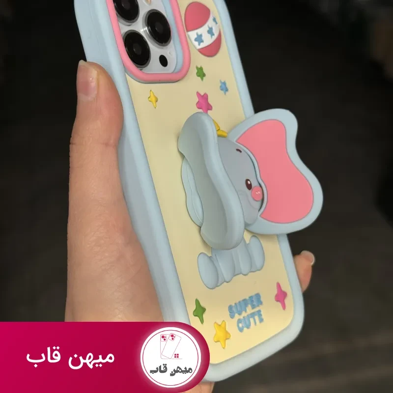 قاب موبایل آیفون بچه فیل دامبو گوش استندشو
