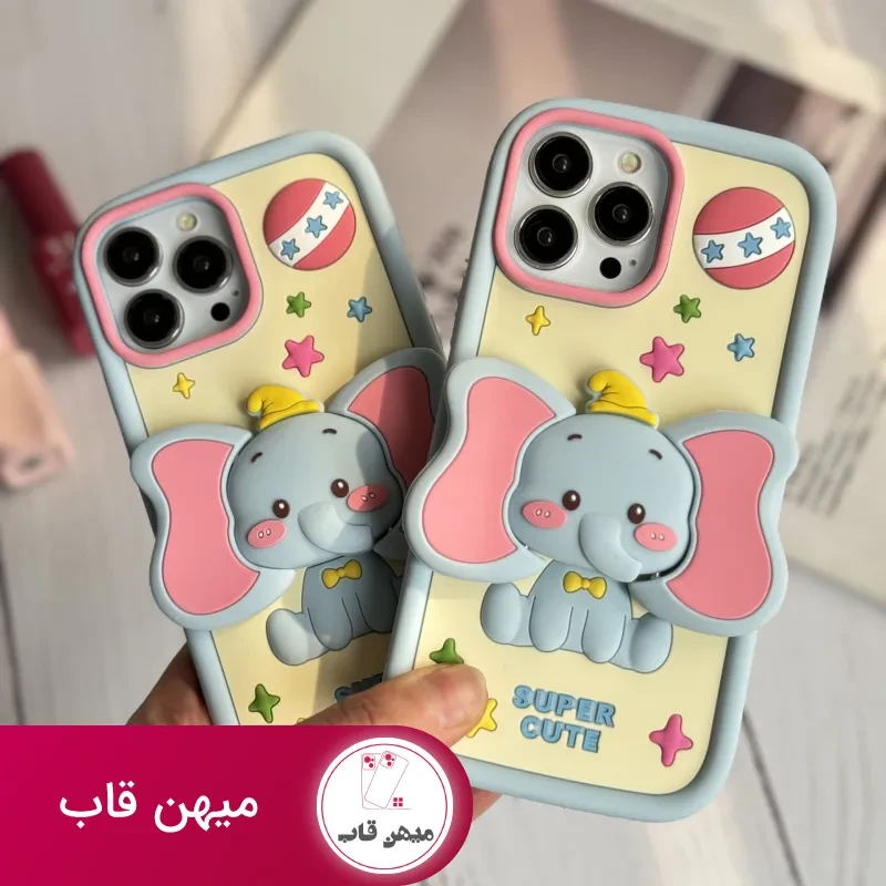 قاب موبایل آیفون بچه فیل دامبو گوش استندشو