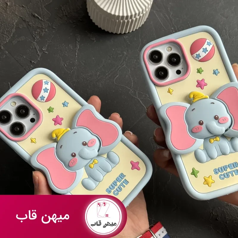 قاب موبایل آیفون بچه فیل دامبو گوش استندشو