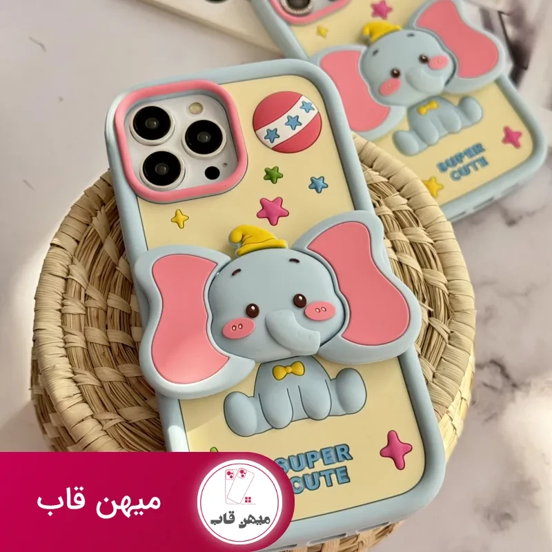 قاب موبایل آیفون بچه فیل دامبو گوش استندشو