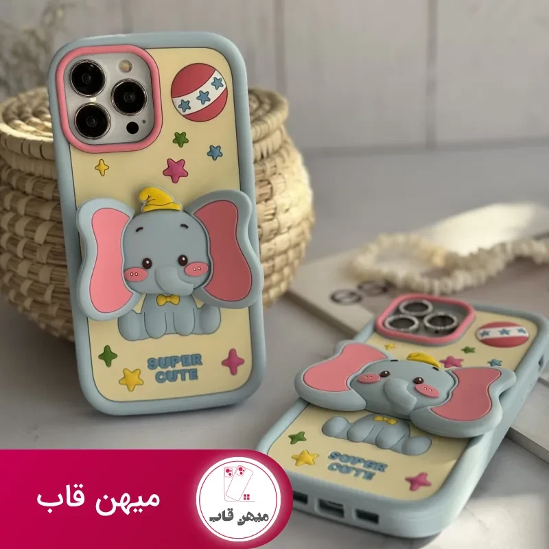 قاب موبایل آیفون بچه فیل دامبو گوش استندشو
