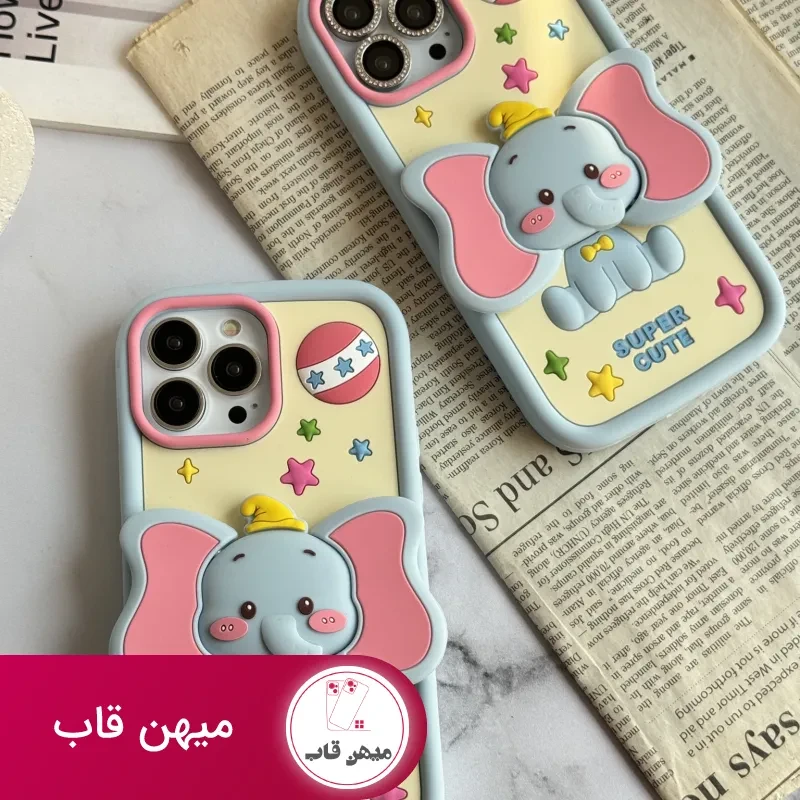 قاب موبایل آیفون بچه فیل دامبو گوش استندشو