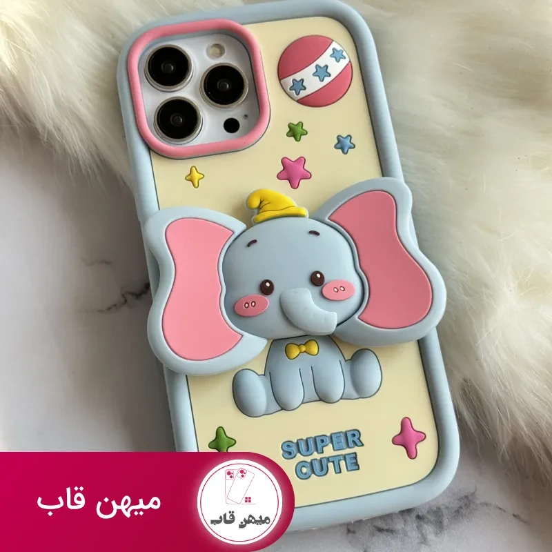 قاب موبایل آیفون بچه فیل دامبو گوش استندشو