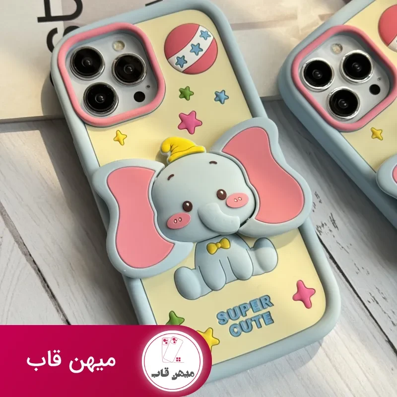 قاب موبایل آیفون بچه فیل دامبو گوش استندشو
