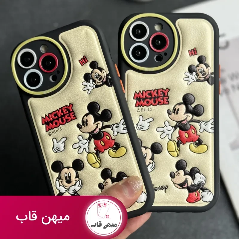 قاب موبایل آیفون میکی موس بالشتی خوشحال محافط لنزدار