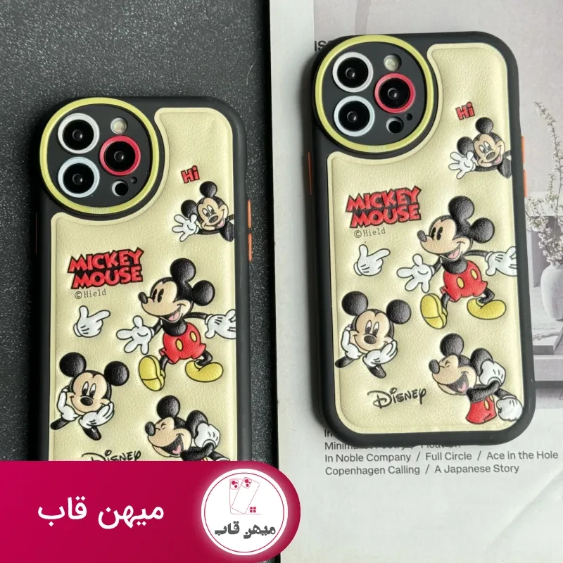 قاب موبایل آیفون میکی موس بالشتی خوشحال محافط لنزدار