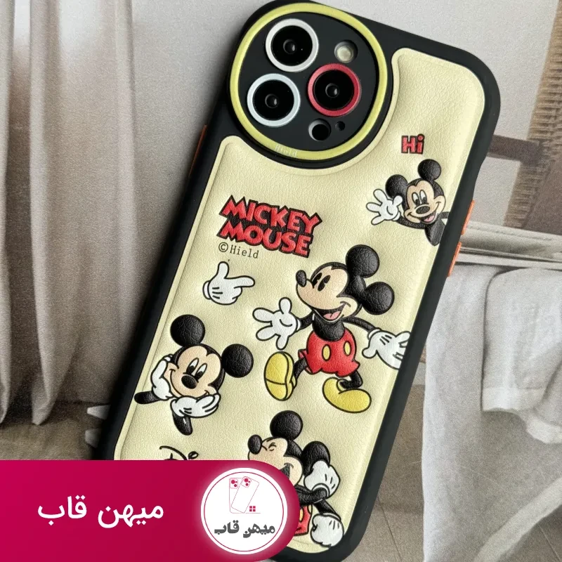 قاب موبایل آیفون میکی موس بالشتی خوشحال محافط لنزدار