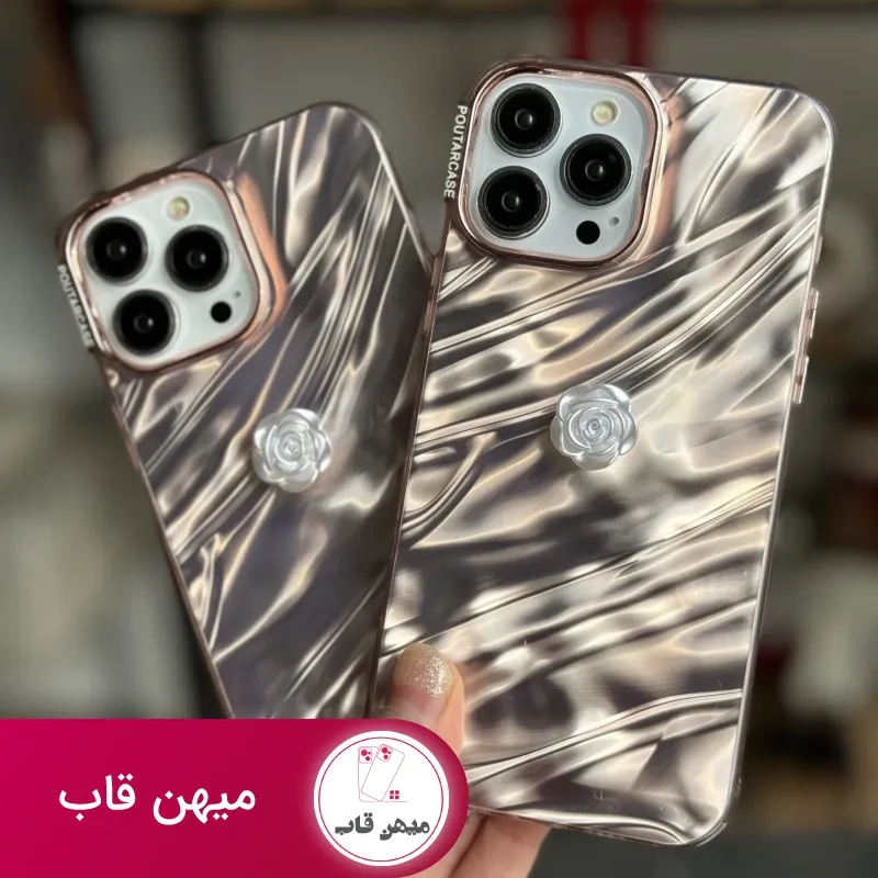 قاب موبایل آیفون موج ساحل رزگلد