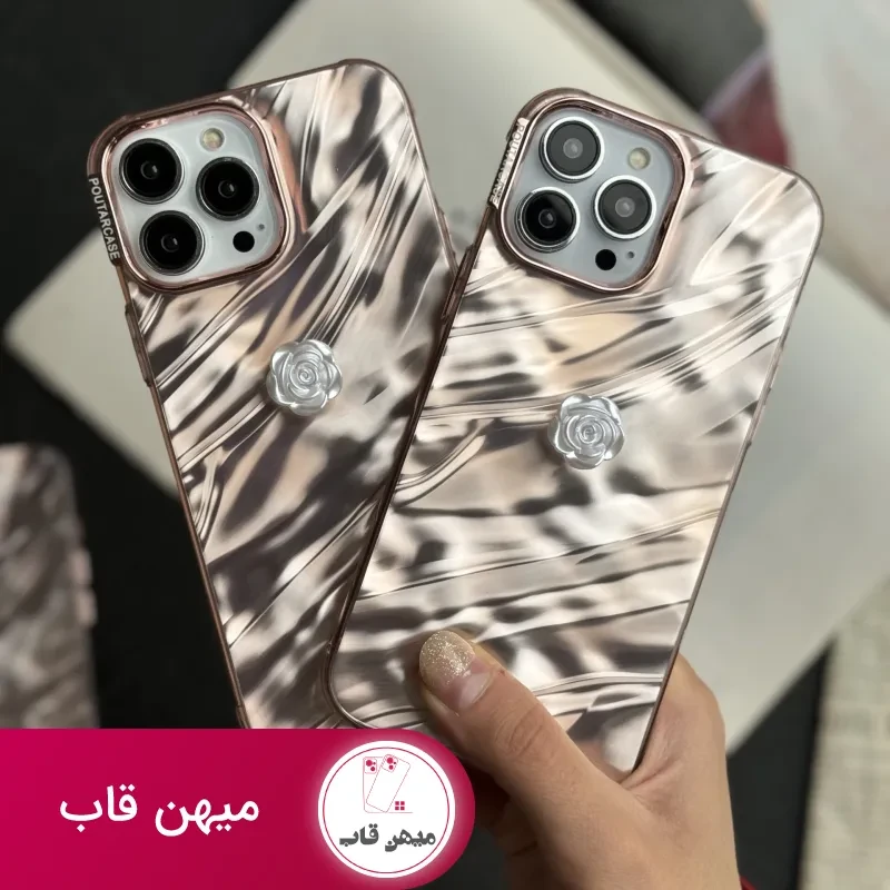 قاب موبایل آیفون موج ساحل رزگلد