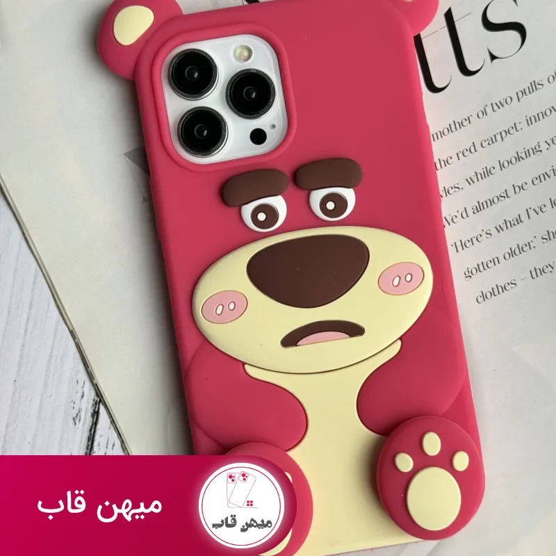 قاب موبایل آیفون یوگی سیلیکونی پا استندشو