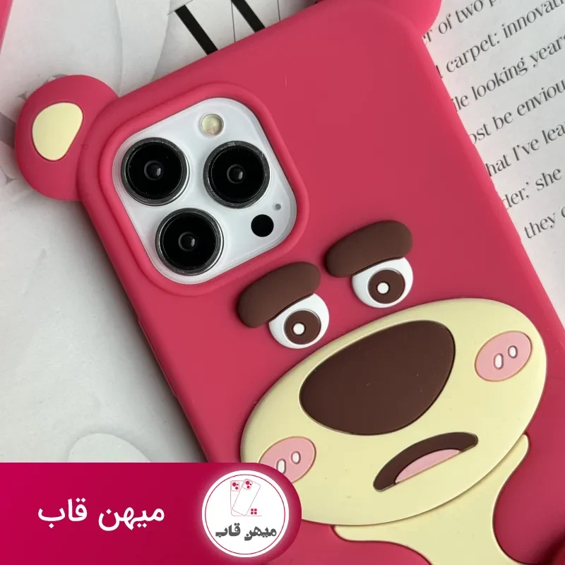 قاب موبایل آیفون یوگی سیلیکونی پا استندشو