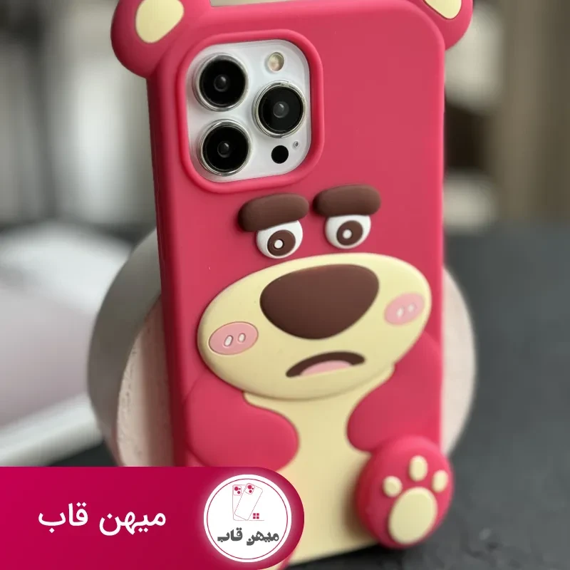 قاب موبایل آیفون یوگی سیلیکونی پا استندشو