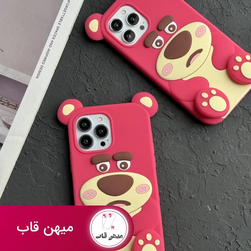 قاب موبایل آیفون یوگی سیلیکونی پا استندشو