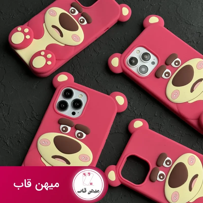 قاب موبایل آیفون یوگی سیلیکونی پا استندشو