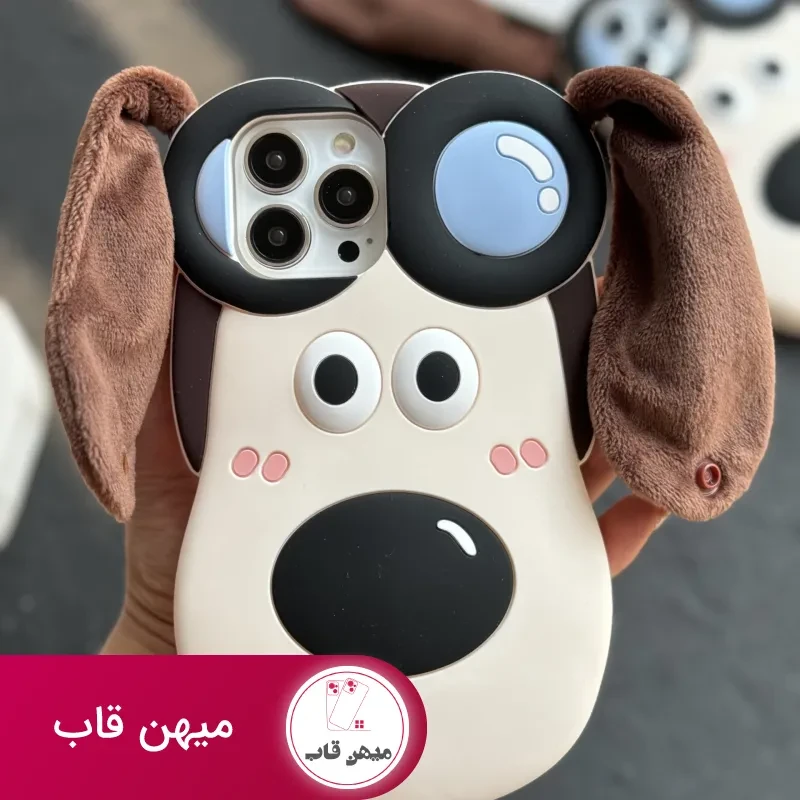 قاب موبایل آیفون سگ خلبان گوشدار