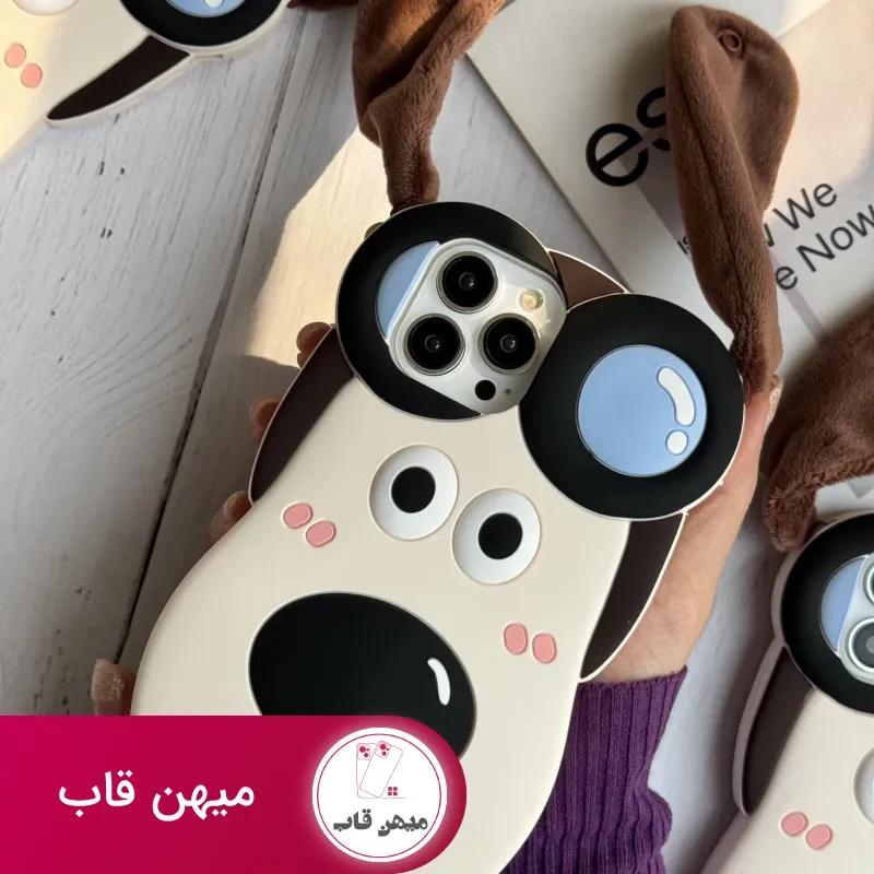 قاب موبایل آیفون سگ خلبان گوشدار