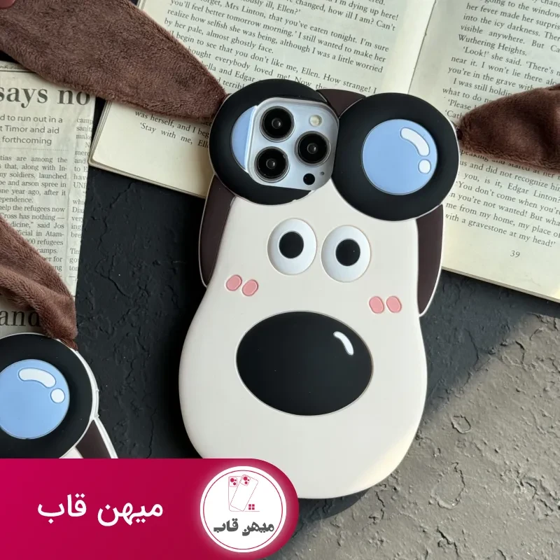 قاب موبایل آیفون سگ خلبان گوشدار