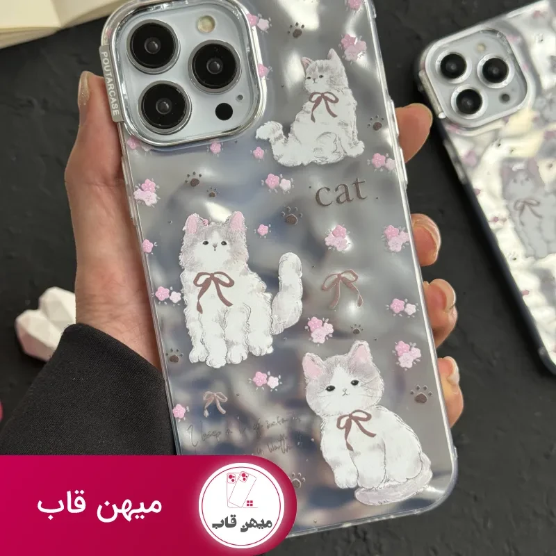 قاب موبایل آیفون پرشین کت کرومی