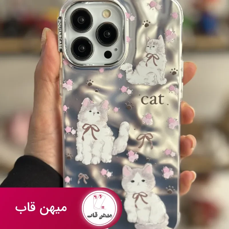 قاب موبایل آیفون پرشین کت کرومی