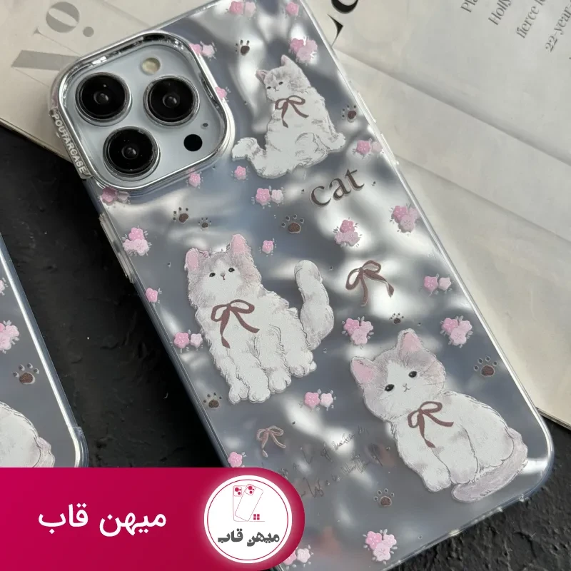 قاب موبایل آیفون پرشین کت کرومی