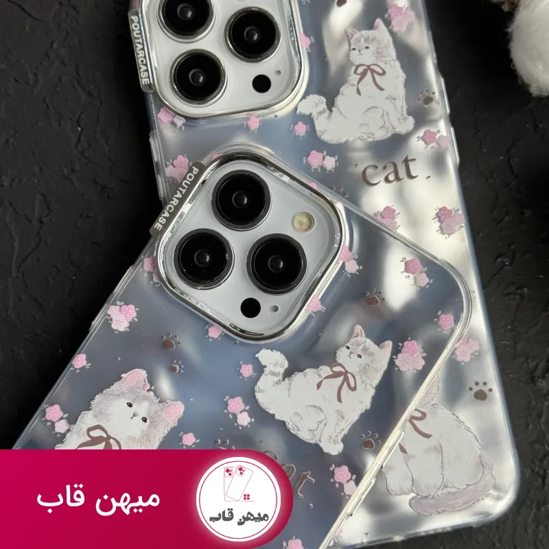 قاب موبایل آیفون پرشین کت کرومی