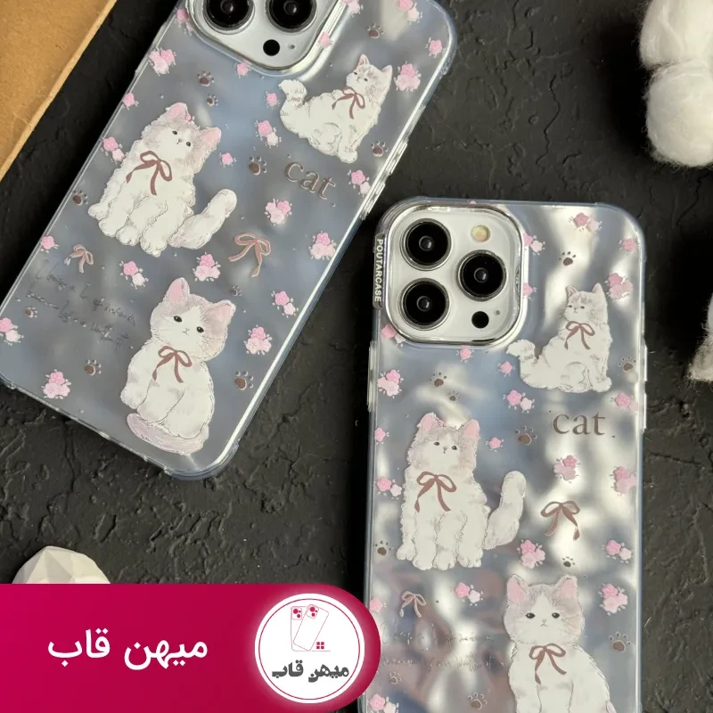 قاب موبایل آیفون پرشین کت کرومی