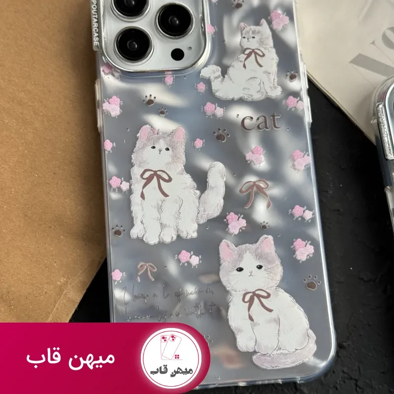 قاب موبایل آیفون پرشین کت کرومی