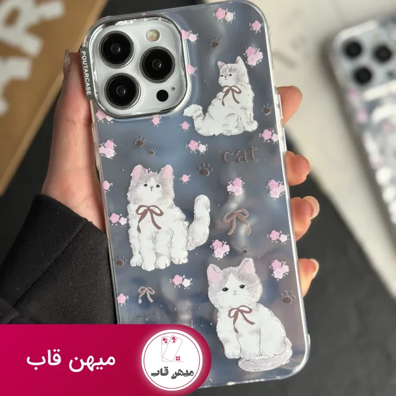 قاب موبایل آیفون پرشین کت کرومی