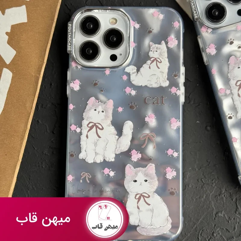 قاب موبایل آیفون پرشین کت کرومی