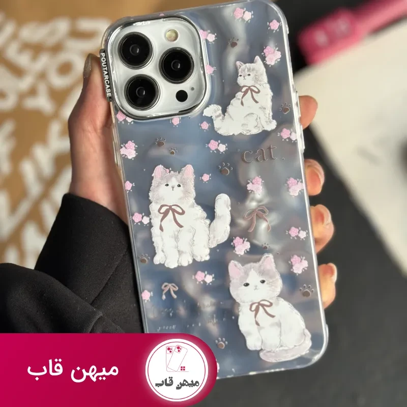 قاب موبایل آیفون پرشین کت کرومی