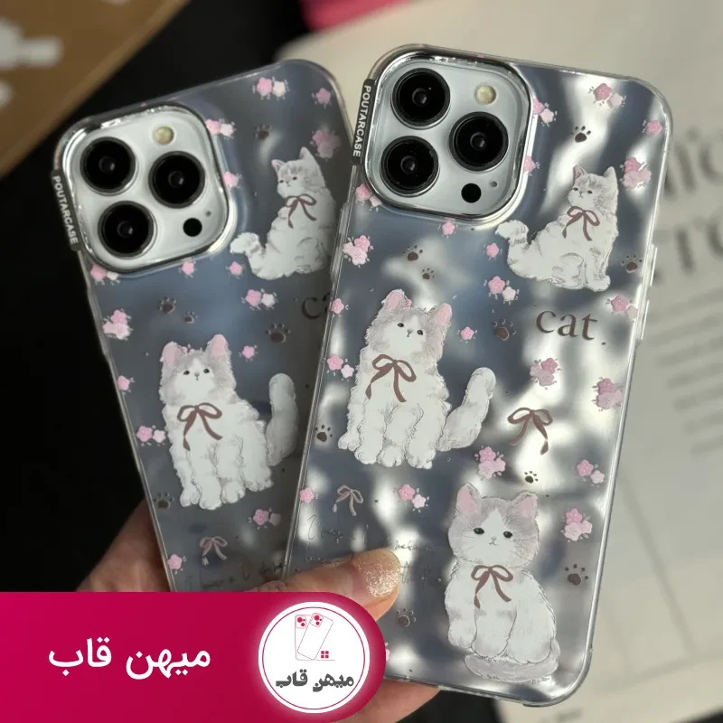 قاب موبایل آیفون پرشین کت کرومی