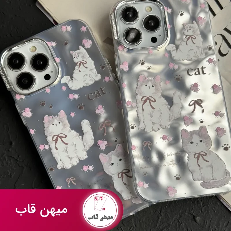 قاب موبایل آیفون پرشین کت کرومی