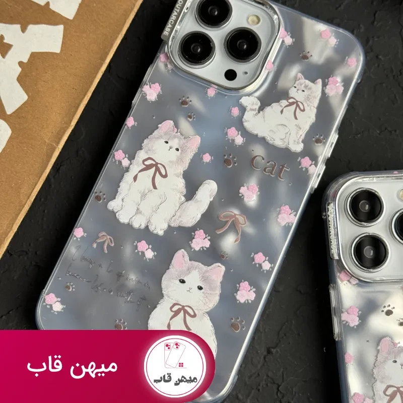 قاب موبایل آیفون پرشین کت کرومی