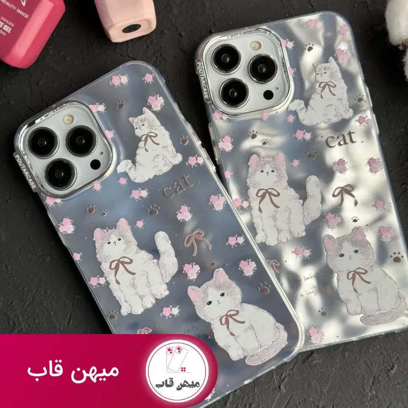 قاب موبایل آیفون پرشین کت کرومی