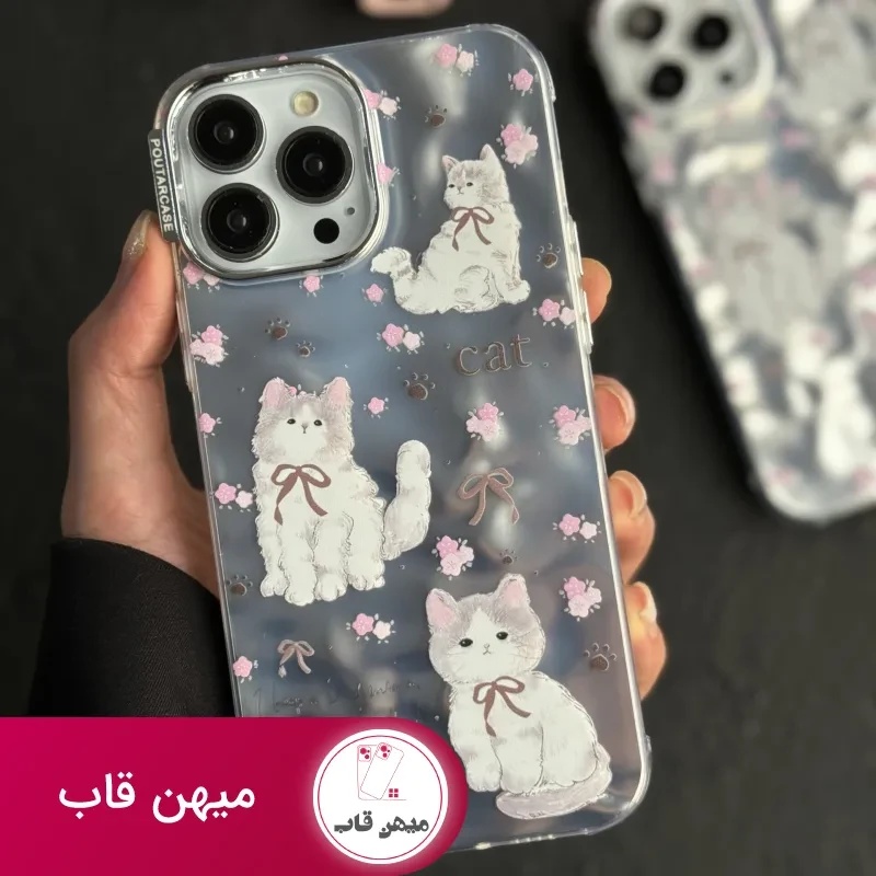 قاب موبایل آیفون پرشین کت کرومی