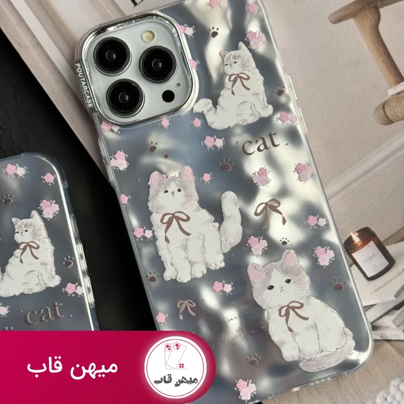 قاب موبایل آیفون پرشین کت کرومی