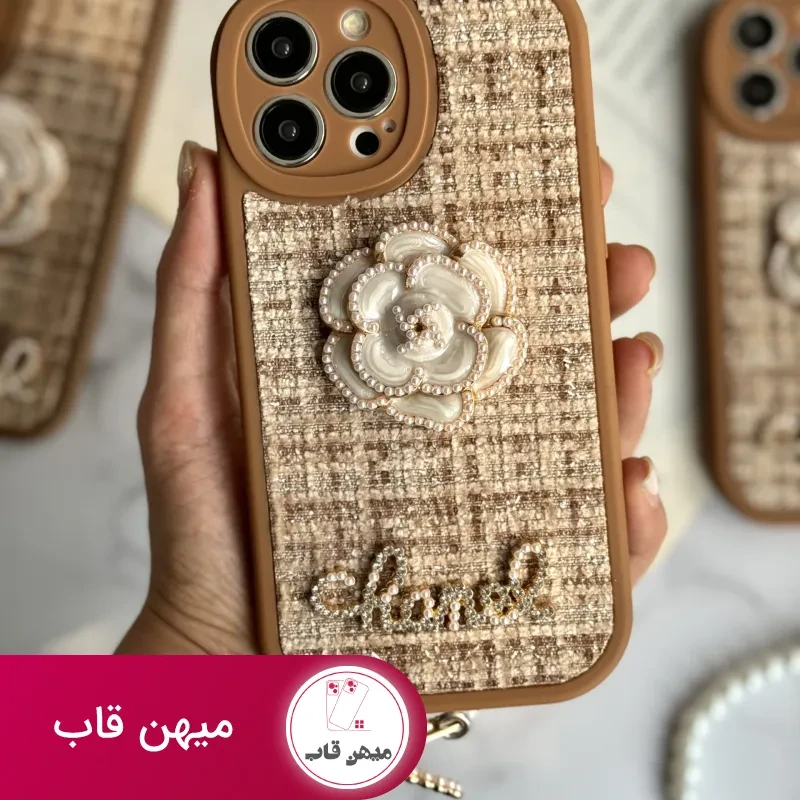 قاب موبایل آیفون شنل گل حصیری بند مرواریدی