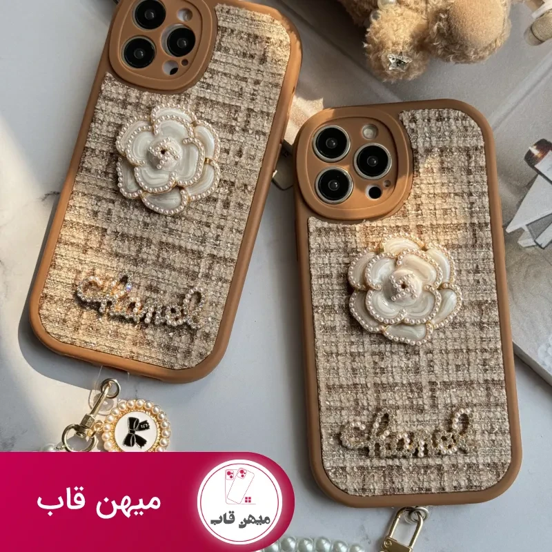 قاب موبایل آیفون شنل گل حصیری بند مرواریدی