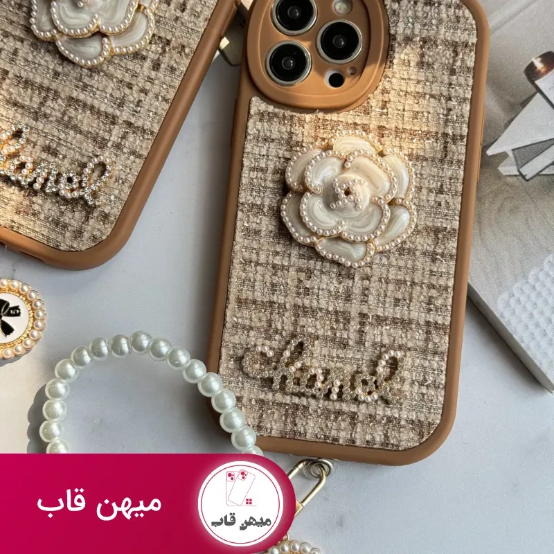 قاب موبایل آیفون شنل گل حصیری بند مرواریدی