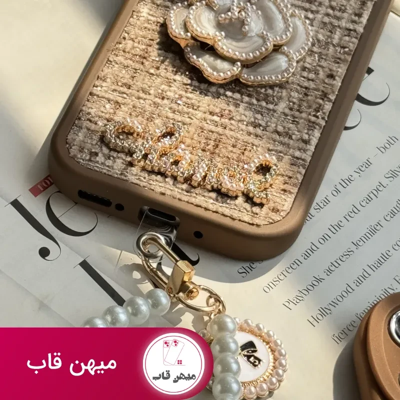 قاب موبایل آیفون شنل گل حصیری بند مرواریدی