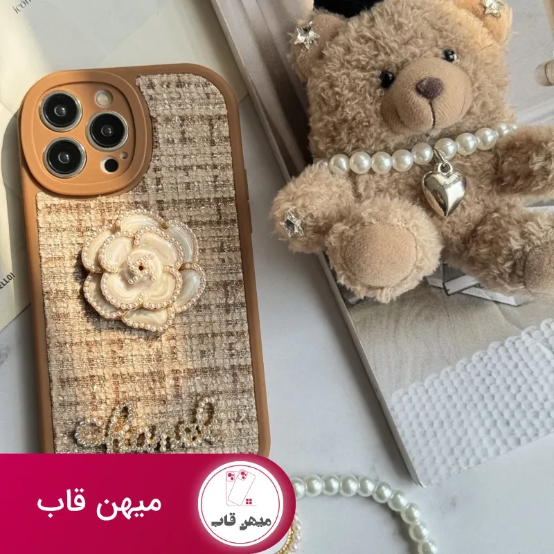 قاب موبایل آیفون شنل گل حصیری بند مرواریدی