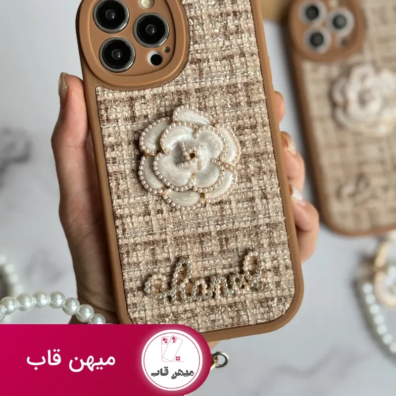 قاب موبایل آیفون شنل گل حصیری بند مرواریدی