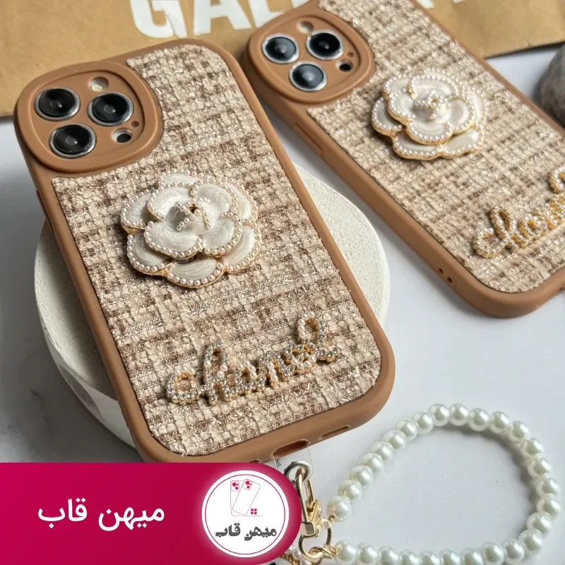 قاب موبایل آیفون شنل گل حصیری بند مرواریدی