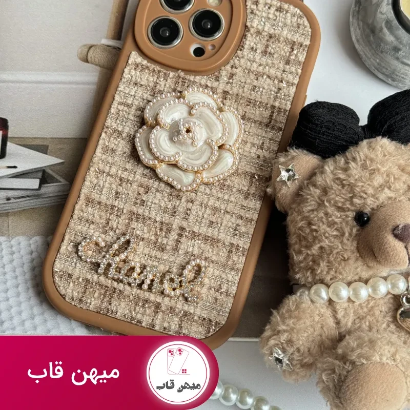 قاب موبایل آیفون شنل گل حصیری بند مرواریدی