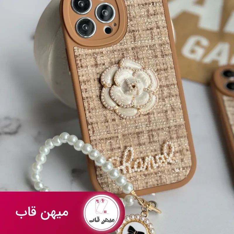 قاب موبایل آیفون شنل گل حصیری بند مرواریدی
