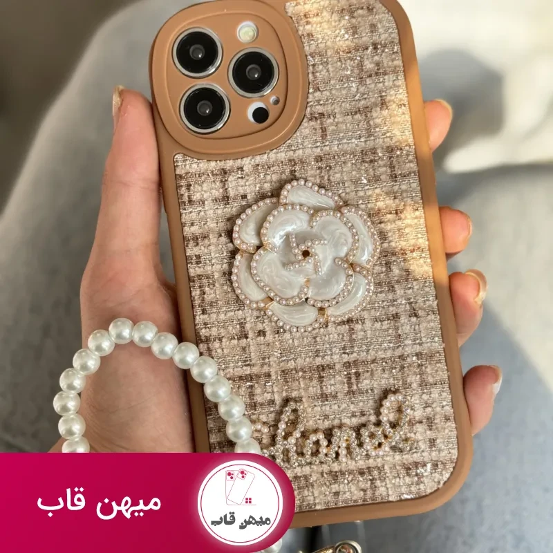 قاب موبایل آیفون شنل گل حصیری بند مرواریدی