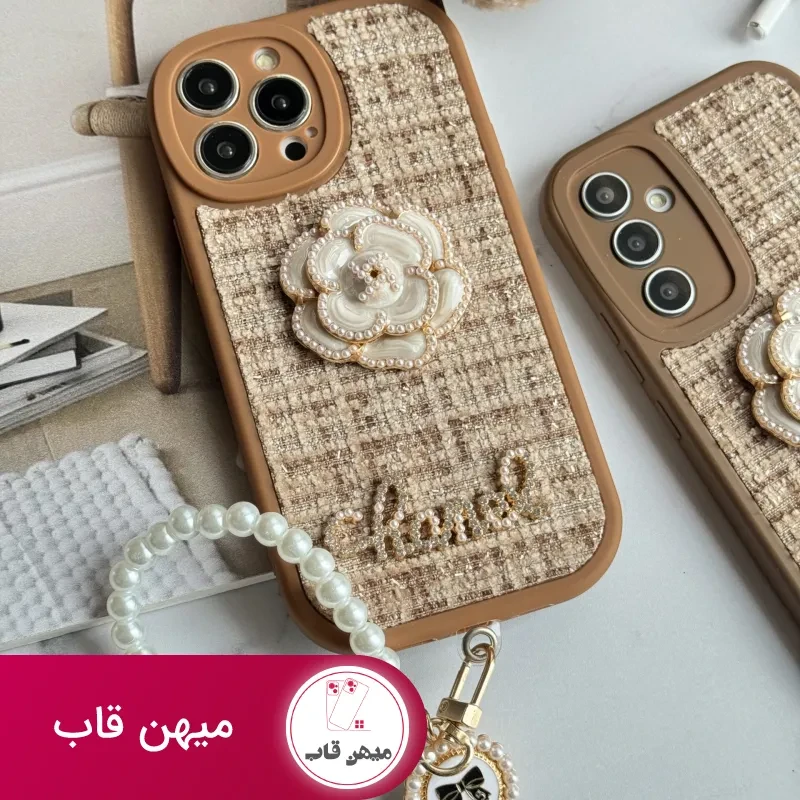 قاب موبایل آیفون شنل گل حصیری بند مرواریدی